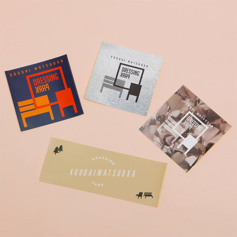 アーティストのステッカー特集！ | A!SMART