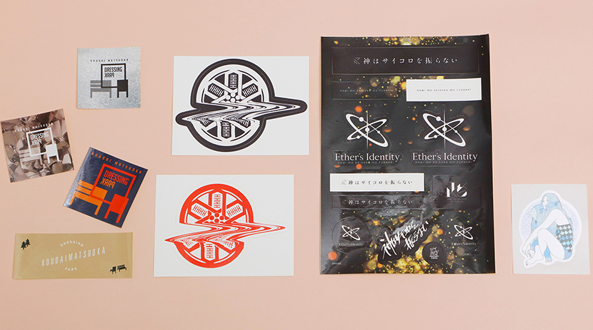 アーティストのステッカー特集！ | A!SMART