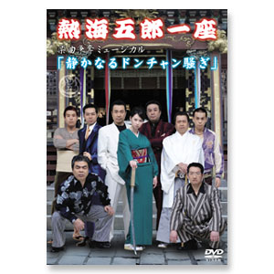 三宅 裕司 | A!SMART