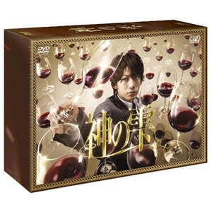 DVD「神の雫 DVD-BOX」 | 仲 里依紗 | A!SMART