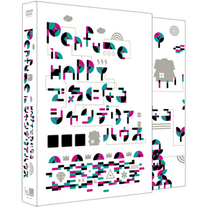 DVD「Perfume in Happyで気になるシャンデリアハウス」 | Perfume | A