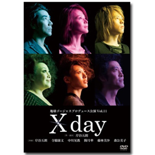 相棒 season22」 DVD-BOX Ⅰ | 地球ゴージャス | A!SMART
