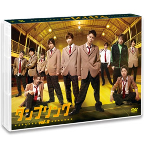 DVD「舞台 タンブリングvol.2」 | 植木 豪 | A!SMART