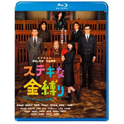 guYV1RJacSdVJoewyQYFDayWyBaNvg