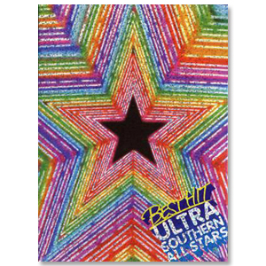 DVD「ベストヒットUSAS（ウルトラ・サザンオールスターズ）」