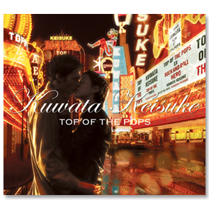Album「TOP OF THE POPS」 | 桑田 佳祐 | A!SMART