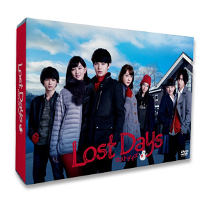 ロストデイズ DVD-BOX〈6枚組〉吉沢亮 ロストデイズ DVD-BOX」 | 吉沢 亮 | A!SMART