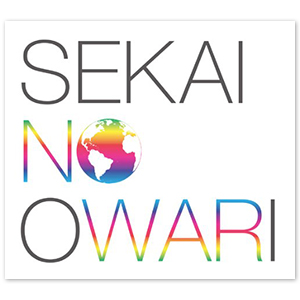 Album「EARTH」 | SEKAI NO OWARI | A!SMART