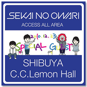 DVD「2010.12.23　SHIBUYA C.C.Lemon Hall」