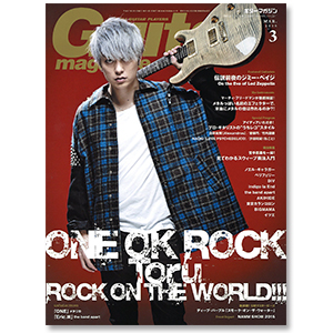 ONE OK ROCK | A!SMART