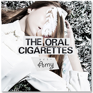 THE ORAL CIGARETTES CD セット Amazon.co.jp: THE ORAL CIGARETTES CD二枚(サイン入りステッカー付き