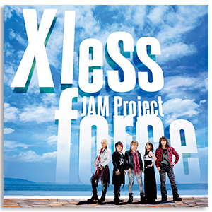 Album「10th Anniversary Complete BOX」【Complete order production