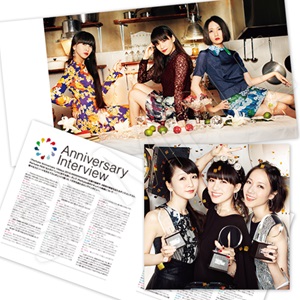 Perfume写真集&ツアーパンフセット 2026年最新】perfume 東京ドーム 写真集の人気アイテム - メルカリ