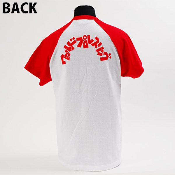 King Of Sports Classic T-shirt | NEW JAPAN PRO-WRESTLING | A!SMART