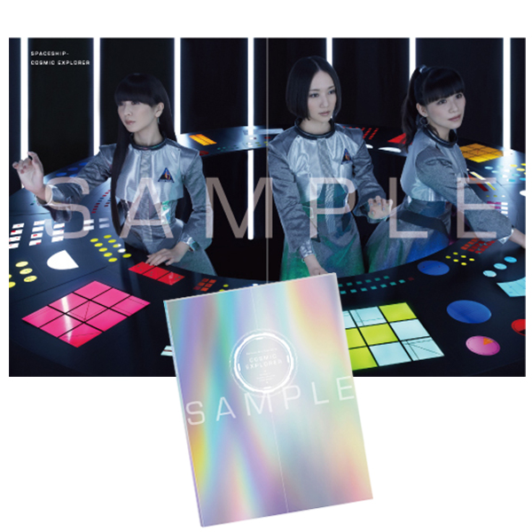 Pamphlet -CREW REPORT- | Perfume | A!SMART