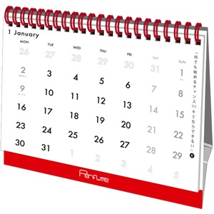 Perfumeカレンダー2017 | Perfume | A!SMART