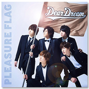 ドリフェス! 4」 | ドリフェス！ | A!SMART