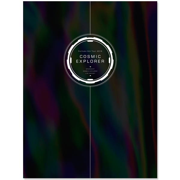 パンフレット ‐LIVE REPORT‐ | Perfume | A!SMART