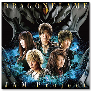 JAM Project | A!SMART