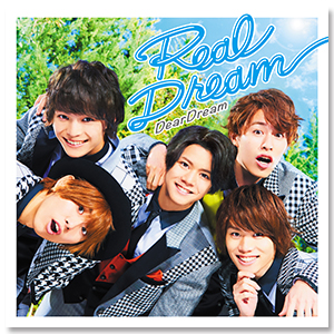 DearDream 1st LIVE 「Real Dream」 LIVE BD | ドリフェス！ | A!SMART