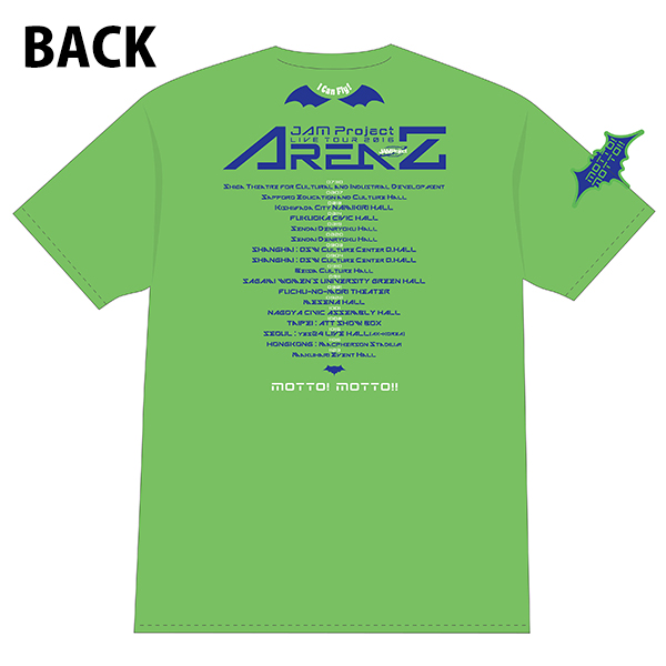 ツアーTシャツ JAM Project TOUR 2016 「AREA Z」Tシャツ/緑 | JAM Project（Lantis