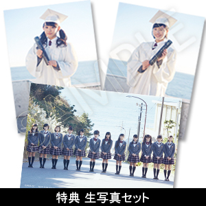 A124『さくら学院 2016年度 ～約束～　セット』 Album｢さくら学院 2016年度 ～約束～｣学院盤 | さくら学院 | A!SMART