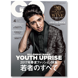 ONE OK ROCK | A!SMART