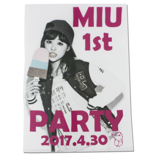 MIU 1st PARTY 0430 Clear File Ice.ver | Miu Suzuki | A!SMART