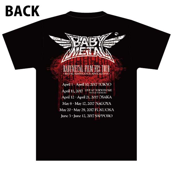 BEN HARPER 2006年ツアー Tシャツ 戦国WOD FFT ver.」TEE | BABYMETAL | A!SMART