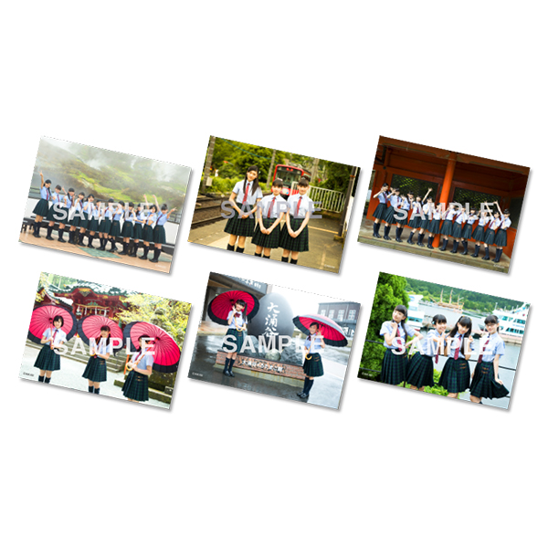 さくら学院☆2017 夏の遠足 in 箱根 フォトセット まとめて さくら学院☆2017 夏の遠足 in 箱根」フォトセット【B】(6枚セット