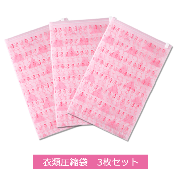 値下げ可能】秘蔵 Perfume パフューム 写真 ネガ 入手困難 5番 値下げ