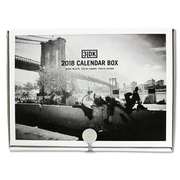 3LDK(植原卓也・平間壮一・水田航生) 2018 CALENDAR BOX | 平間 壮一 