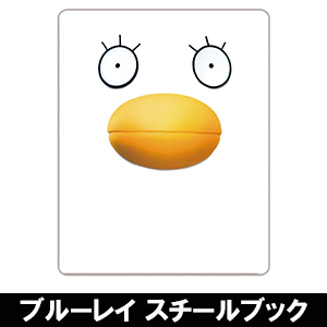 銀魂」 | 吉沢 亮 | A!SMART