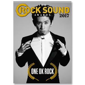 ONE OK ROCK | A!SMART
