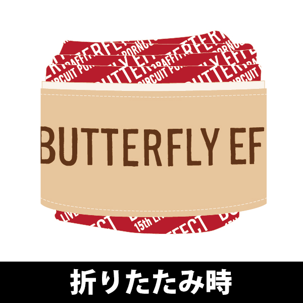 バッグ/レッド | ポルノグラフィティ | A!SMART
