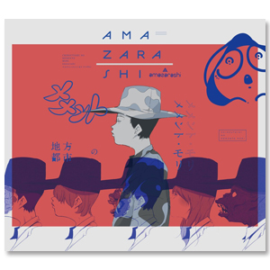 amazarashi | A!SMART
