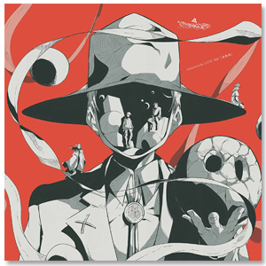 amazarashi LIVE 360°「虚無病」