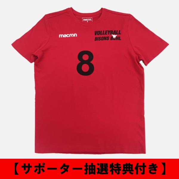 柳田 将洋 | A!SMART