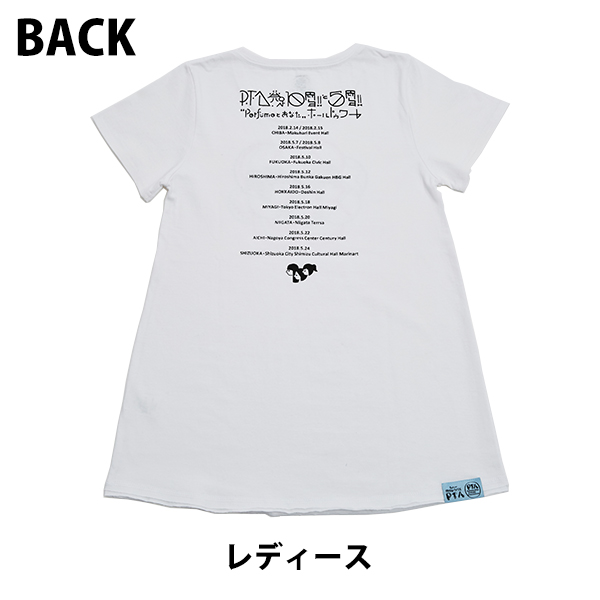 Tシャツ／ホワイト | Perfume | A!SMART
