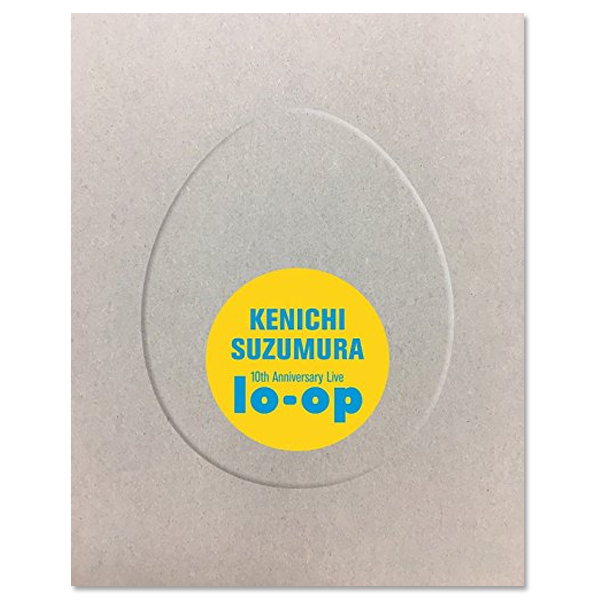 Blu-ray&DVD「10th Anniversary Live “lo-op”」 | 鈴村 健一 | A-on STORE