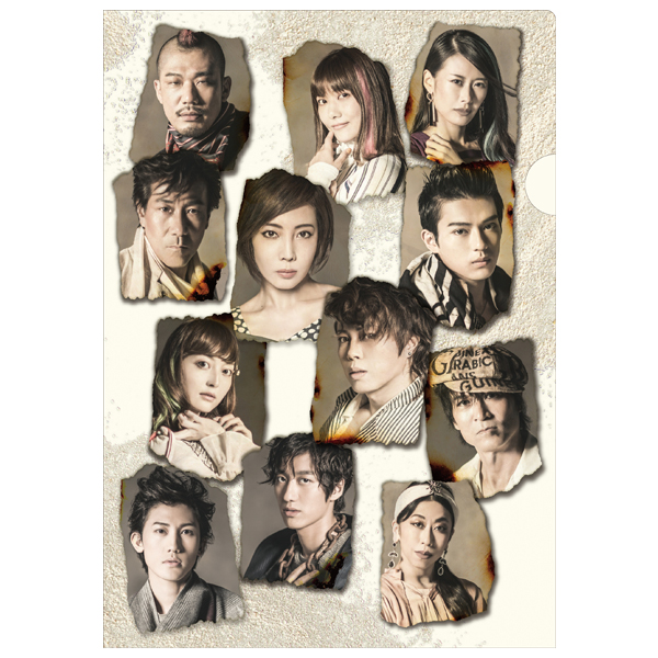 植原 卓也 | A!SMART
