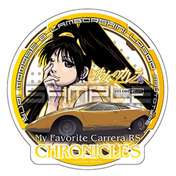 rough1〜4 麻宮騎亜 キクチミチタカ 1996〜1997年発行 菊池通隆 (Kikuchi Michitaka) / 麻宮騎亜 (Asamiya Kia). アニメ