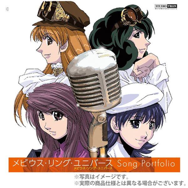 麻宮騎亜xキクチミチタカファンクラブ「クラブサンド」会報復刻版