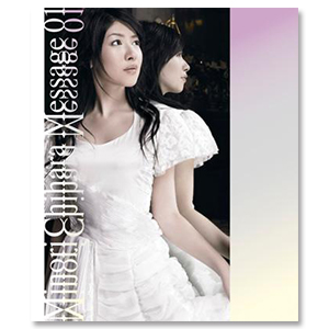 Message 01」 | 茅原 実里 | A-on STORE