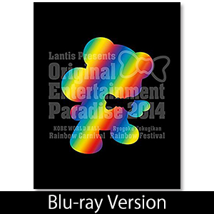 (未使用･未開封品)　Original Entertainment Paradise 2014-Rainbow Carnival&Festival BD [Blu-ray] kmdlckf Original Entertainment Paradise 2014 Rainbow Carnival&Festival