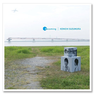 Album「Becoming」【通常盤】 | 鈴村 健一 | A-on STORE