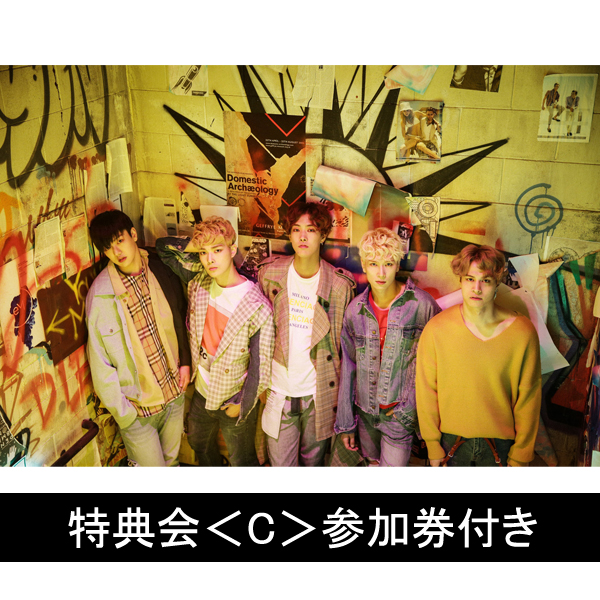 CROSS GENE | A!SMART CROSS GENE | A!SMART