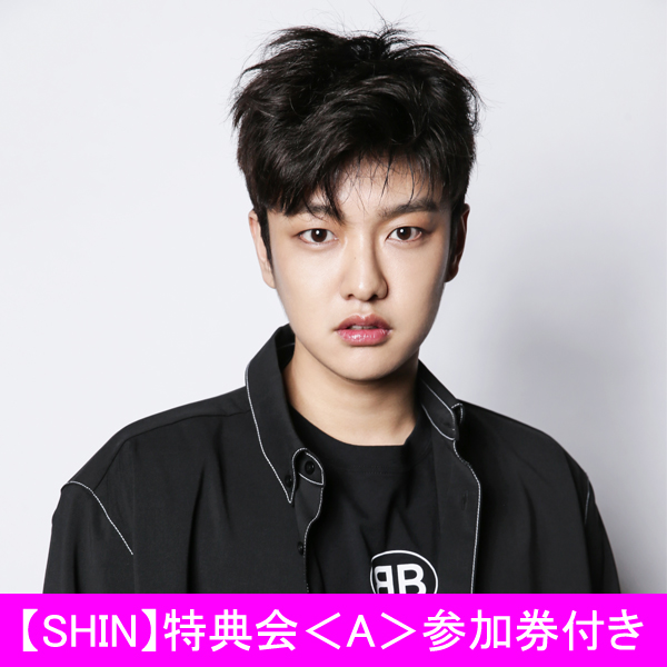 CROSS GENE | A!SMART
