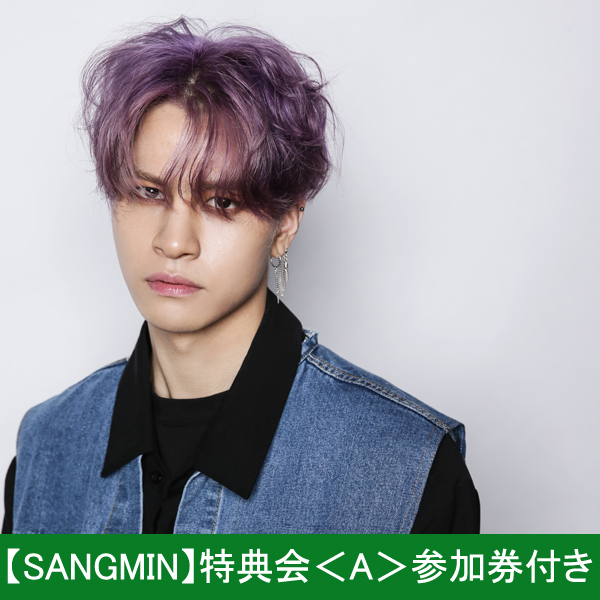CROSS GENE | A!SMART