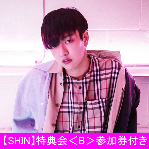 CROSS GENE | A!SMART